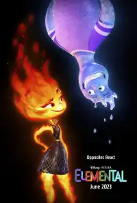 Элементарно (мультфильм)